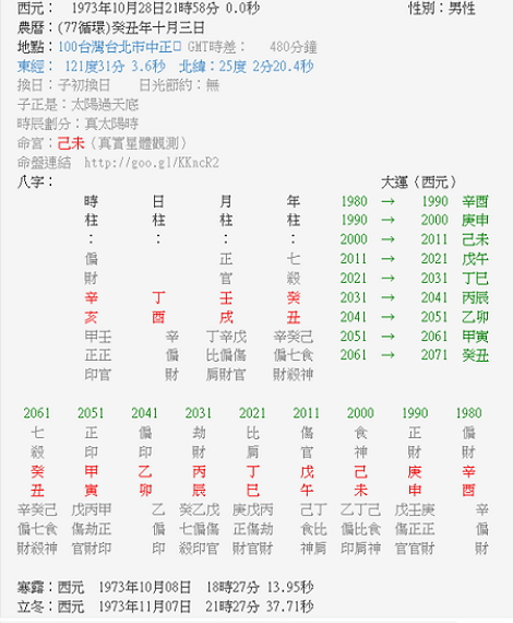 圖片 1.jpg